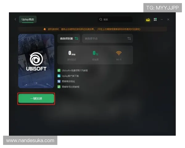 凯发登录入口客户端常见问题及解决方案，确保玩家顺利登录游戏无障碍