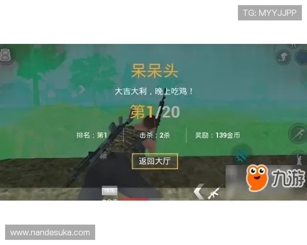 凯发电子官方网站帮助新手玩家快速上手游戏技巧与安全保障措施