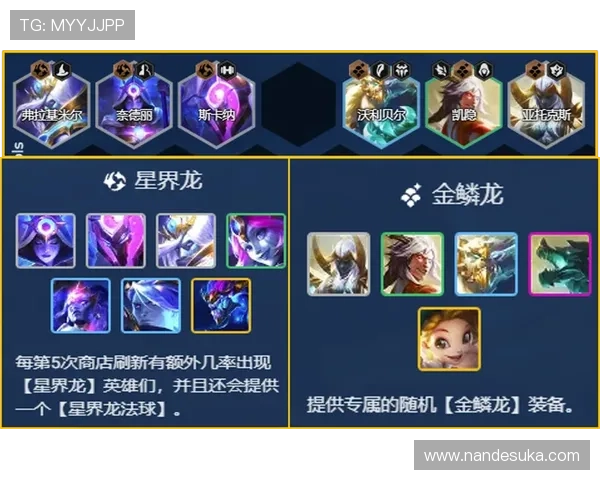 凯发网上登录入口在哪帮助用户顺利登录游戏的详细指南