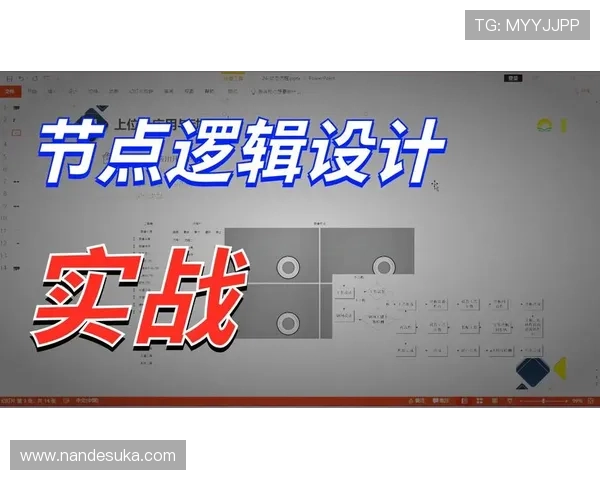用户必看:K8.com凯发网址登录线路的常见问题及快速解决方案
