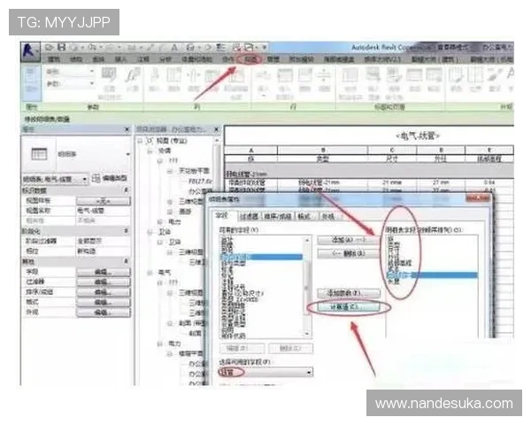 解决k8娱乐下载遇到的常见问题，提供详细的操作步骤和解决方案