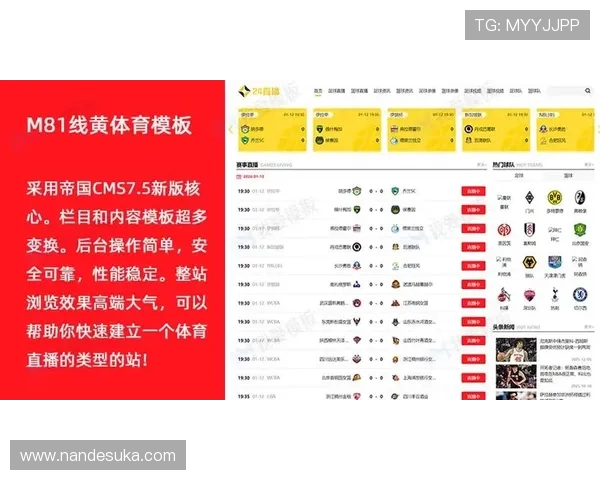 通过k8体育平台app获取最新体育赛事资讯与比分实时更新的实用技巧