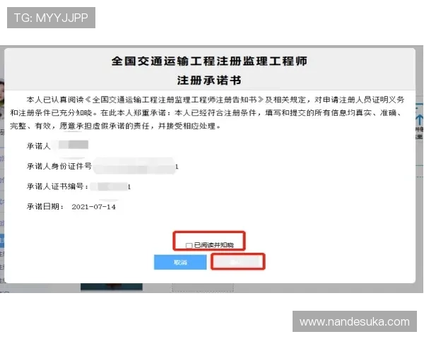 凯发电游官网注册流程详解快速注册成为会员的便捷指南